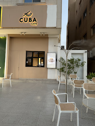 Comentarii opinii despre كوبا كافيه