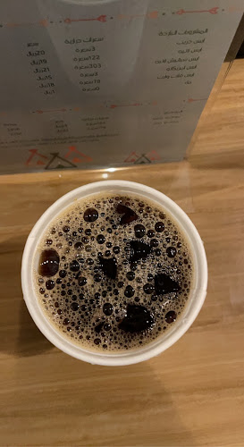 Opinii despre جاقوا I قهوة مختصة în الرياض - الضيافة