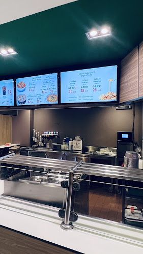 Comentarii opinii despre كازا باستا