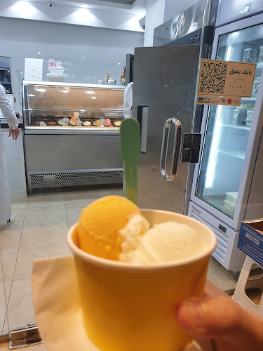 نقطة آيس كريم جيلاتو - الضيافة