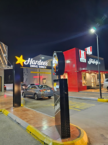 هارديز - الخبر