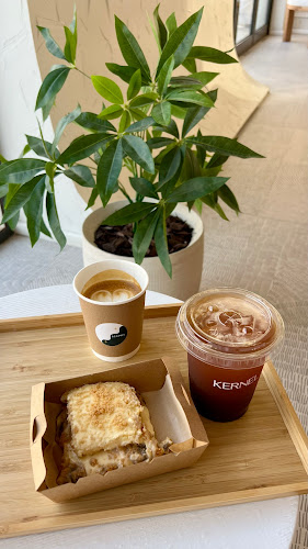 كيرنل - الضيافة