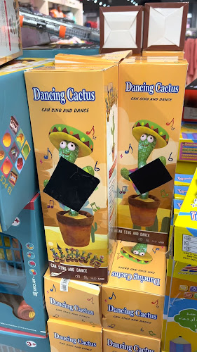 دانكن دوانتس Dunkin’ Donuts - الرياض