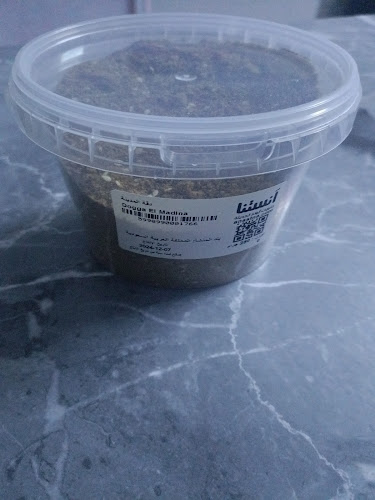 Opinii despre مخبز الفرن المديني în الرياض - الضيافة