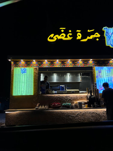 Opinii despre جمرة غضى- شاي جمر السامر în جدة - الضيافة