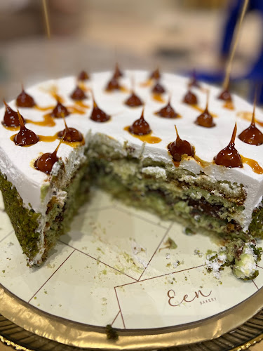 Comentarii opinii despre ايين