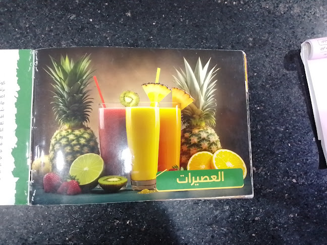 Opinii despre مذاق البيت العراقي للمشويات în الطائف - الضيافة