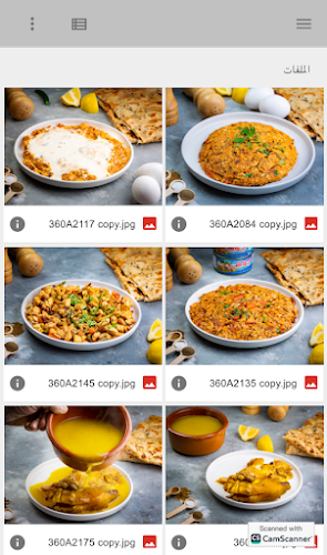 الخالدية،، المدينة المنورة