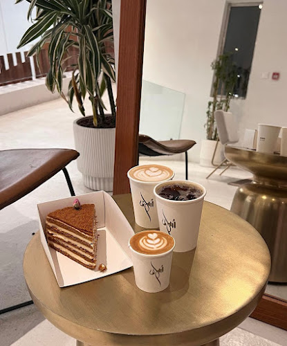 Opinii despre مقهى سُلاف | Soulaf Coffee în الخبر - الضيافة