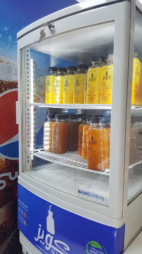 شاورما هليل طريق الأمير محمد بن فهد، البادي، الدمام | Shawarma Hlayel Prince Mohammed Bin Fahd Road, Al Badi،، Dammam - الضيافة