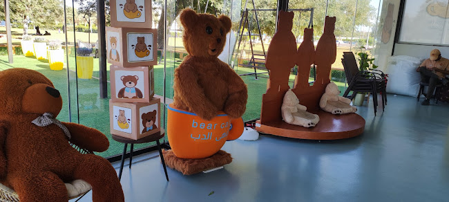 Comentarii opinii despre مقهى الدب