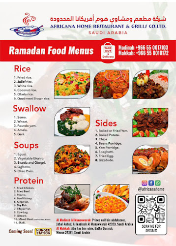 AFRICANA HOME RESTAURANT & GRILLS CO. LTD BR.