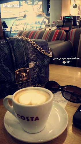 Costa Coffee - الضيافة