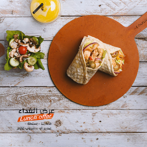 مكة مول، طريق الملك عبدالله، الجامعة، مكة 24246