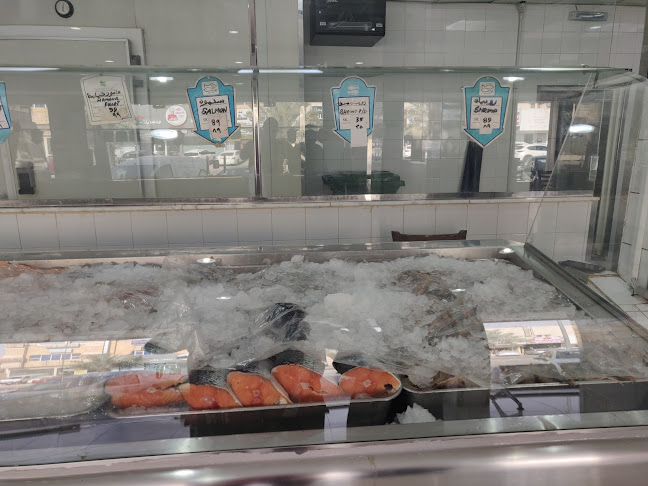 Opinii despre الشركة السعودية للأسماك în الرياض - الضيافة