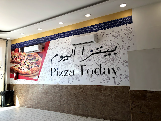 بيتزا اليوم حي المحمدية - الضيافة