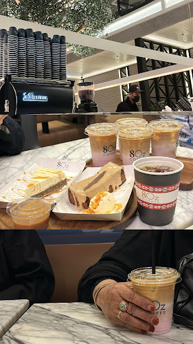 ايت أوز كوفي