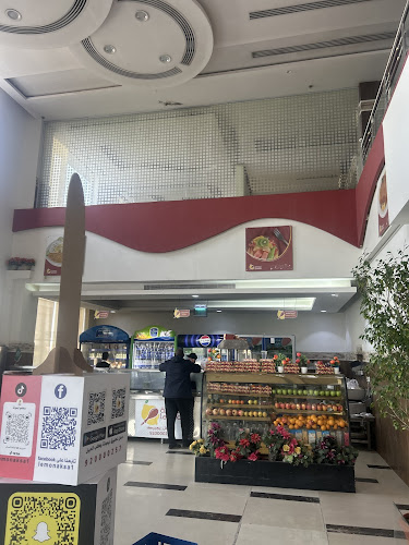 ليمونة - الرياض