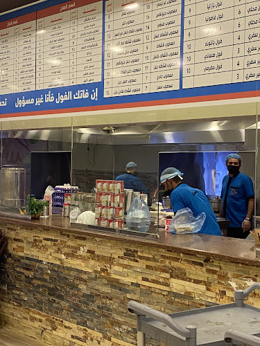 Opinii despre بيت العريكة în جازان - الضيافة