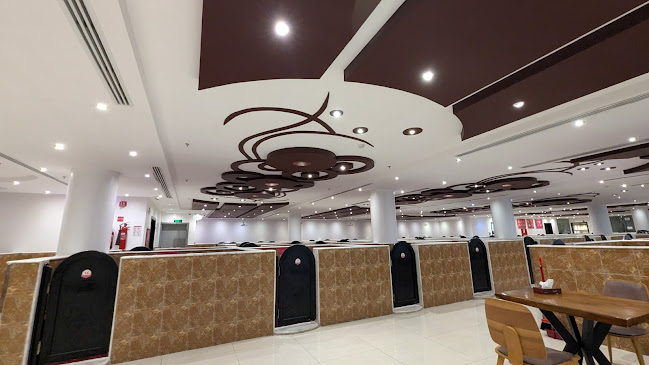 الرومانسية | الفيصلية - الضيافة