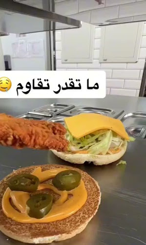 Opinii despre تسالي درة العاصمة în المجمعة - الضيافة