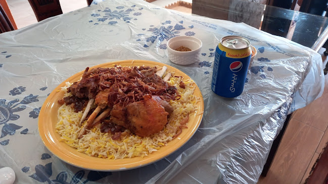 طريق أبي عبيدة عامر بن الجراح، المنار، الدمام 32274