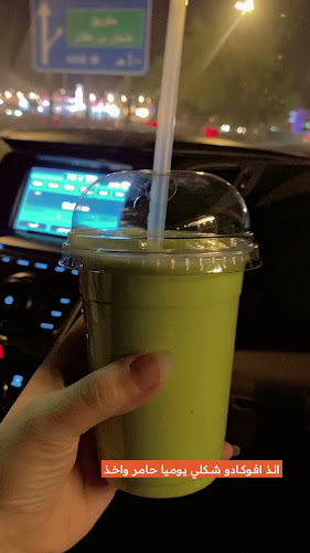 Opinii despre عالم أحلى مانجو ٢ în المدينة المنورة - الضيافة