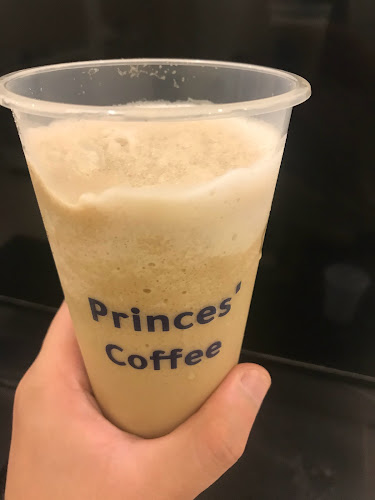 Comentarii opinii despre قهوة الأمراء