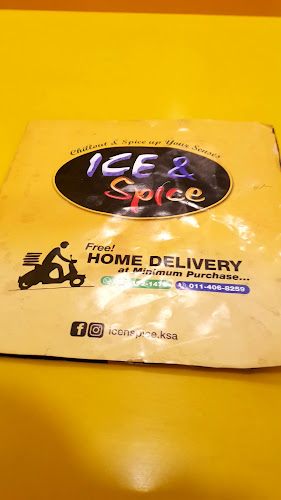 Comentarii opinii despre Ice & Spice