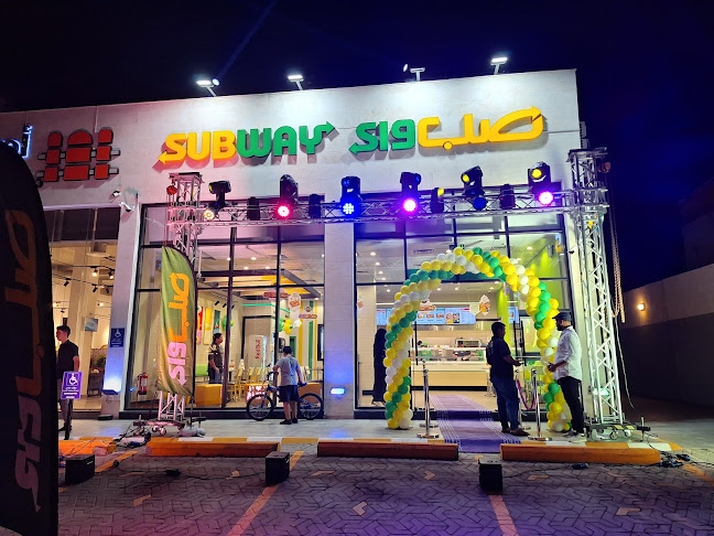 Opinii despre صب واي - الشرائع în مكة - الضيافة