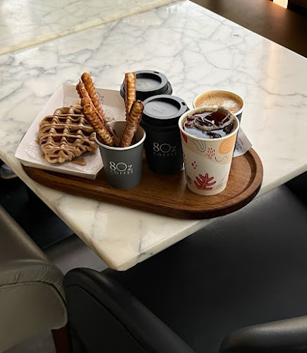 ايت أوز كوفي - الضيافة