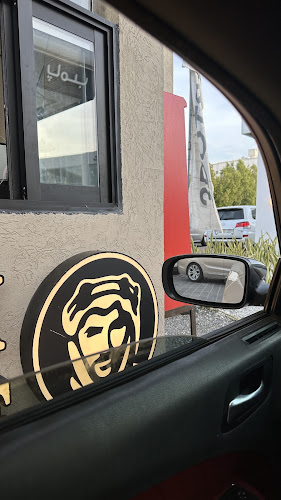 نورث كافية North Cafe - الطائف