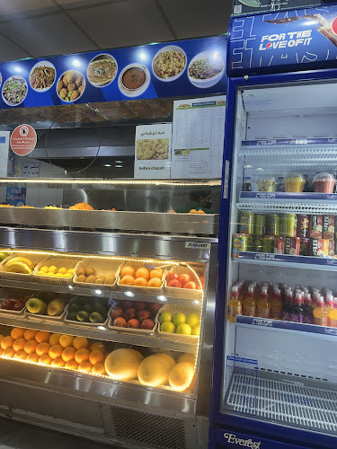 Opinii despre بوفية أسطورة عدن în الدمام - الضيافة