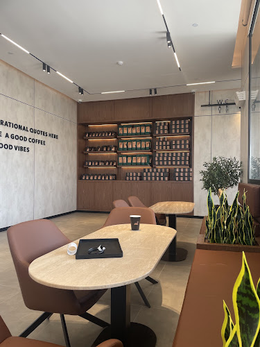 عنوان القهوة - الرس