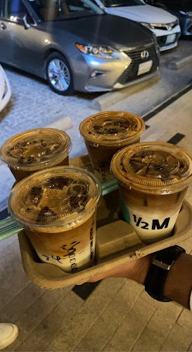 هاف مليون - الضيافة