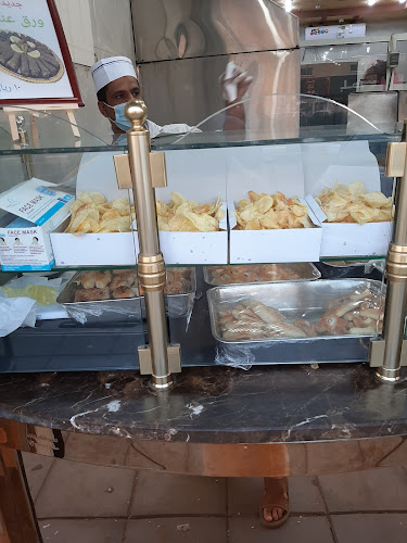 معجنات عم عبدو - الضيافة