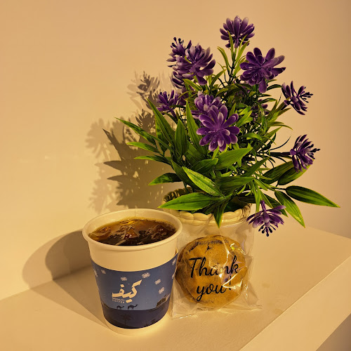 Opinii despre قهوة كيف în بيشة - الضيافة