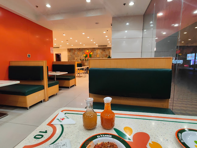 كشرى التحرير - الرياض