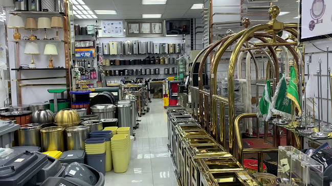 شركة روائع السبعة للديكور والمستلزمات الفندقية (مركز أبو سبعة سابقاً)