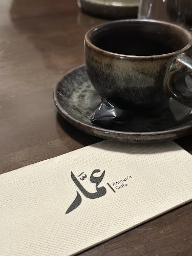 Opinii despre عمَّار كافيه în جدة - الضيافة