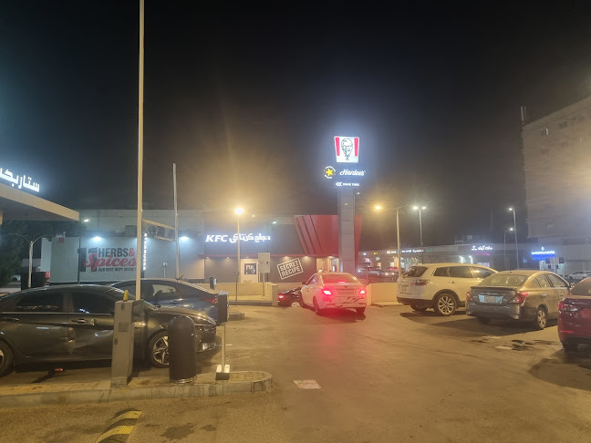 Comentarii opinii despre كنتاكي