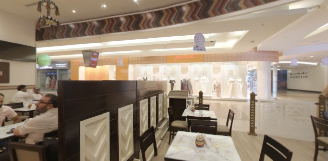 Comentarii opinii despre هيف و كيف كافيه