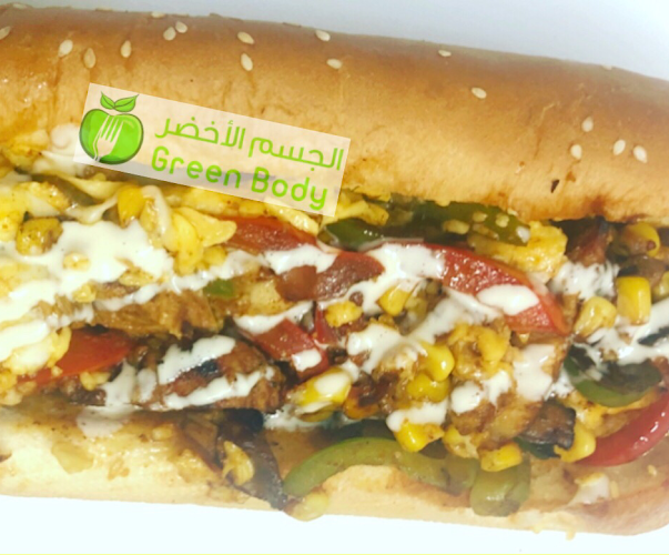 الفارسي، الشرفية، جدة 22233