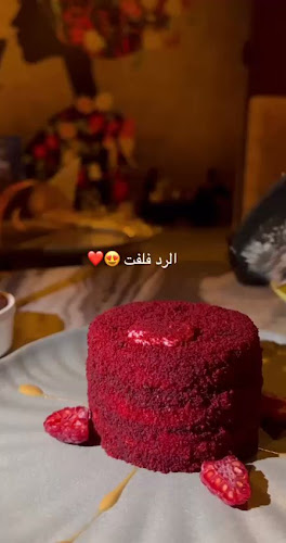 Opinii despre كوفي ولاونج ياني în الرياض - الضيافة