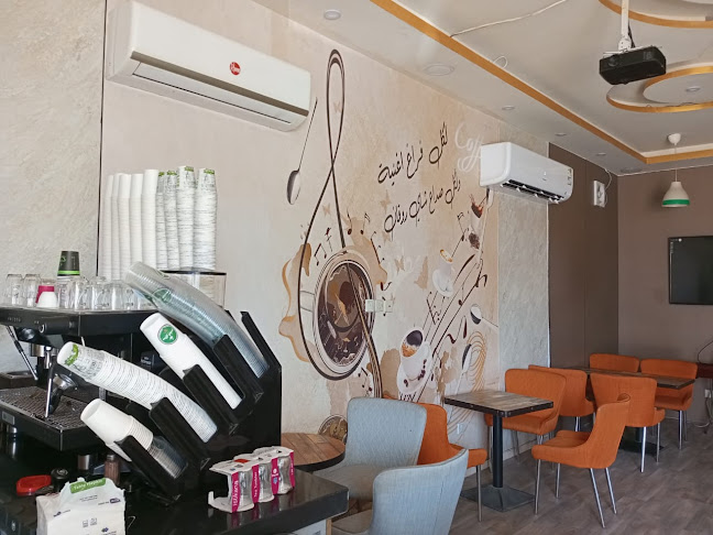 مقهى مذاق الياسر