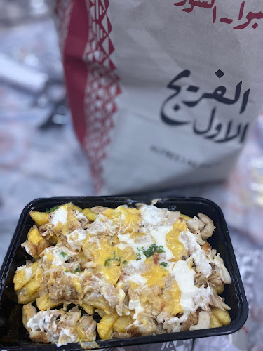 3594 شارع أبها، الفهد، بيشة 67712