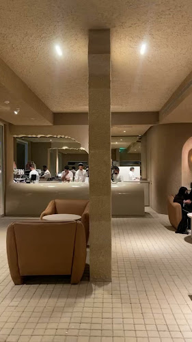 باب - الضيافة