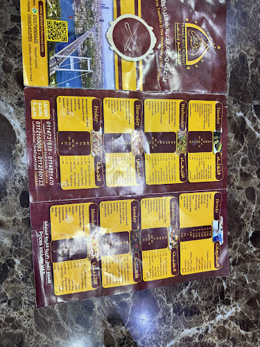 مطاعم يلمز - الرياض