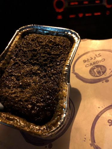 Comentarii opinii despre كارديو كافي