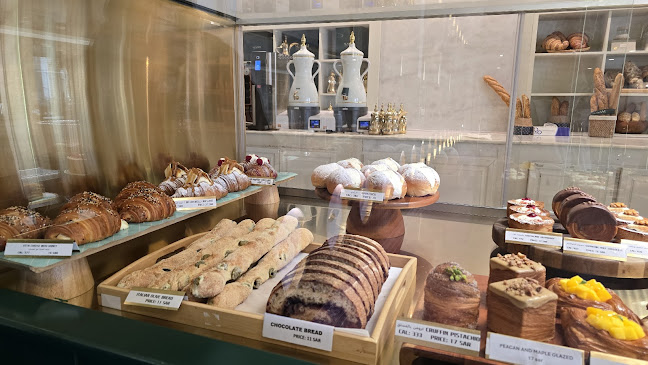 سوزام - الرياض